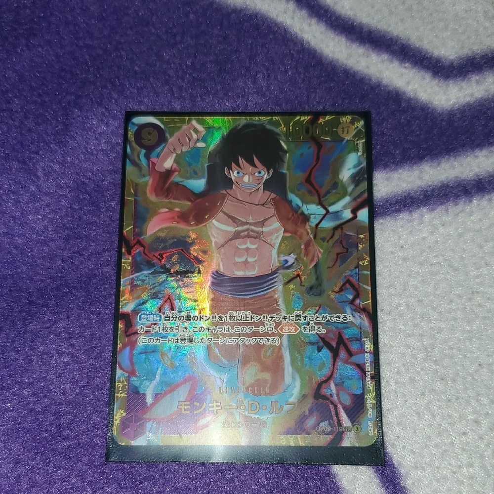 Monkey D. Luffy Japanese Trading Card From OP-09 Number 119